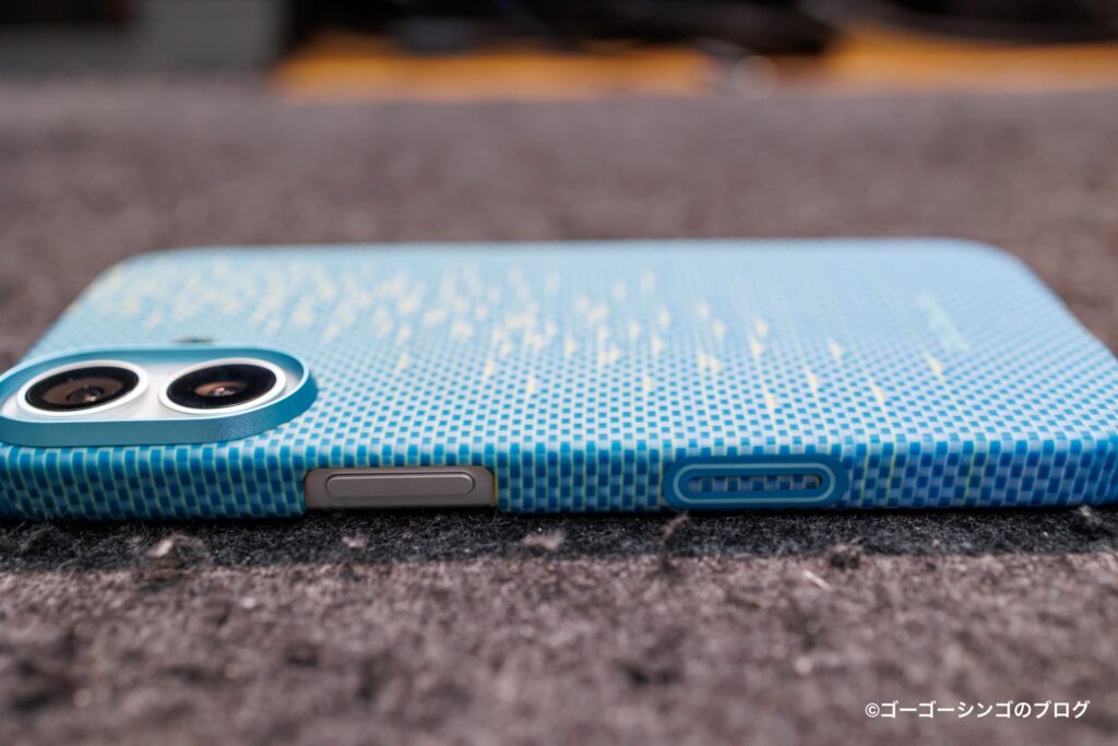 PITAKA 浮光躍金 Edge Case