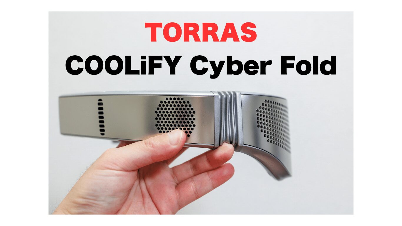 COOLiFY Cyber Fold