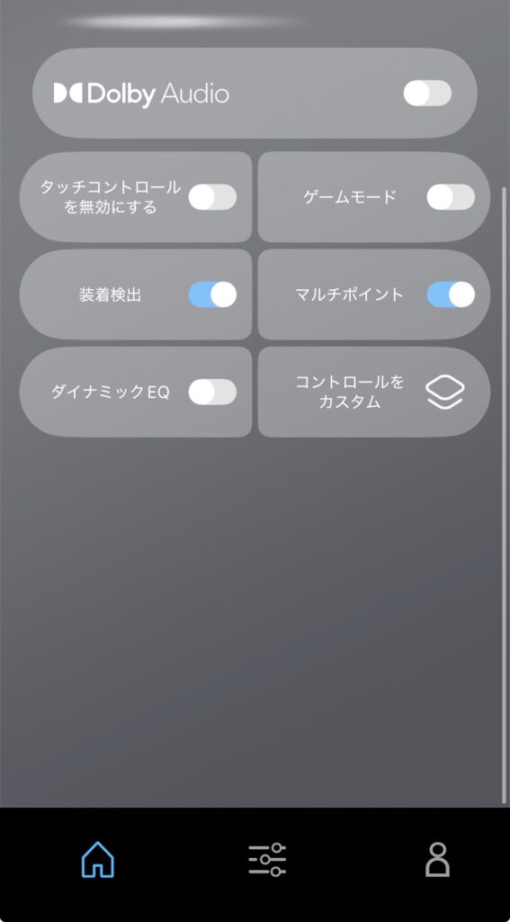 SOUNDPEATS Clip1のマルチポイント、装着検出