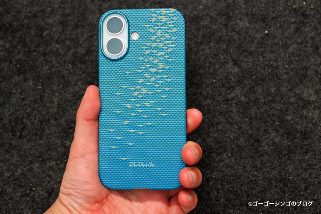 PITAKA 浮光躍金 ‐ Edge Case