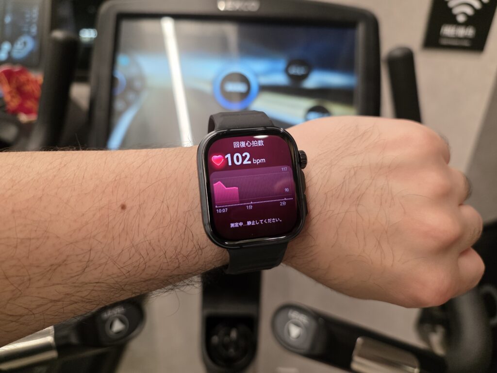 HUAWEI WATCH FIT 5 Proの屋内サイクリングの回復心拍数