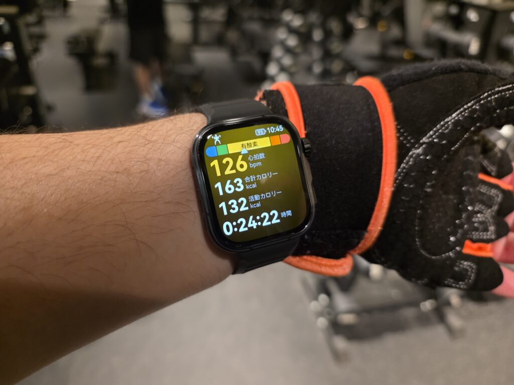 HUAWEI WATCH FIT 5 Proの筋トレ