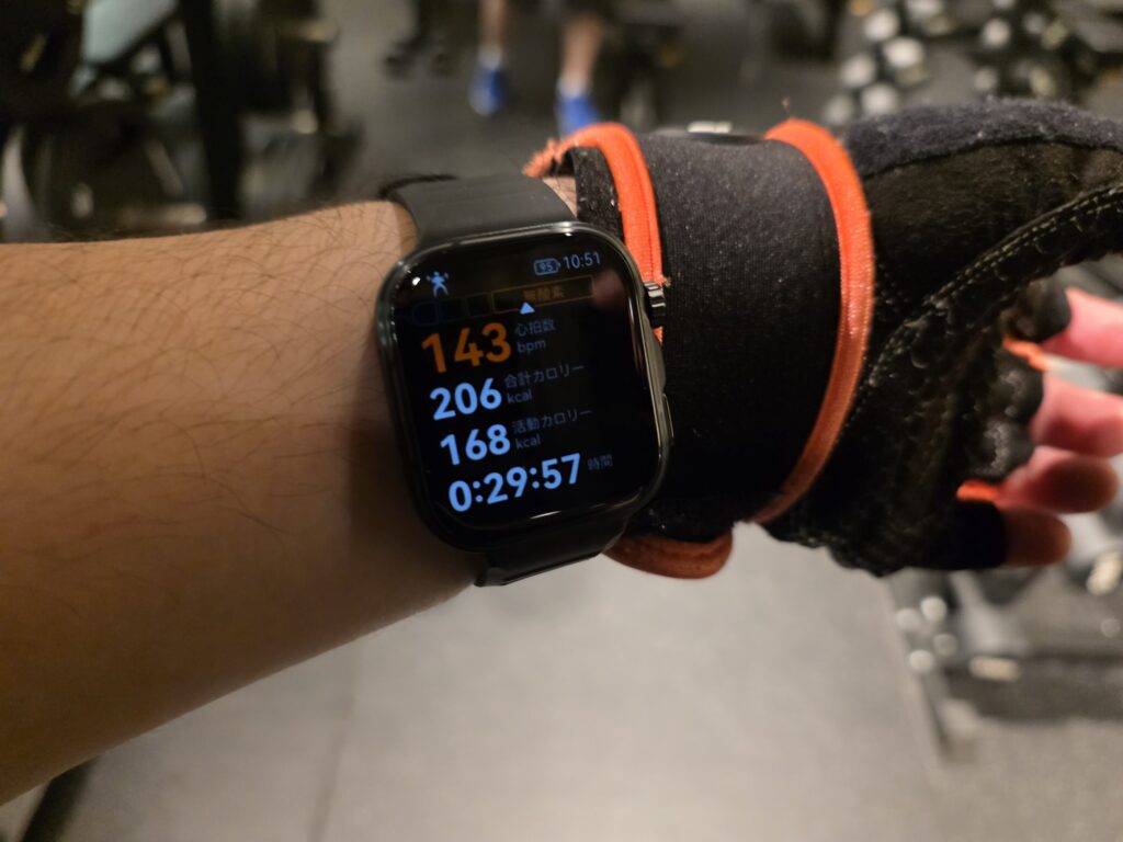 HUAWEI WATCH FIT 5 Proの筋トレ