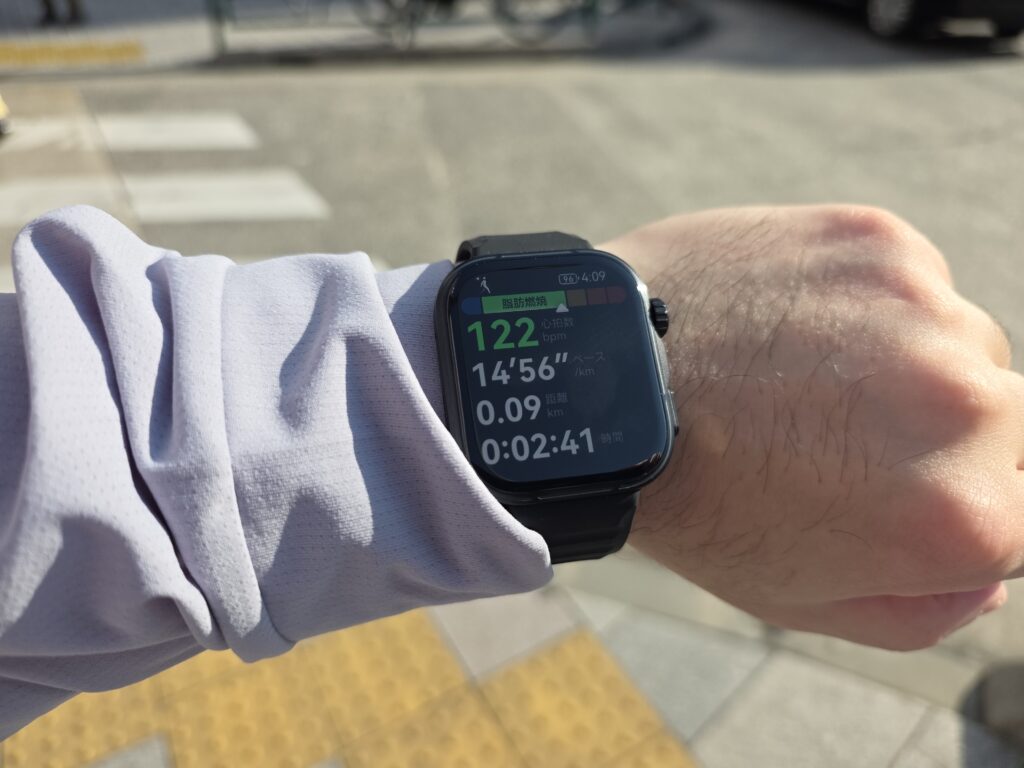 HUAWEI WATCH FIT 5 Proの屋外での明るいディスプレイ