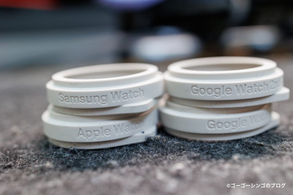 Belkin UltraCharge Modular Charging Dockのモジュラー