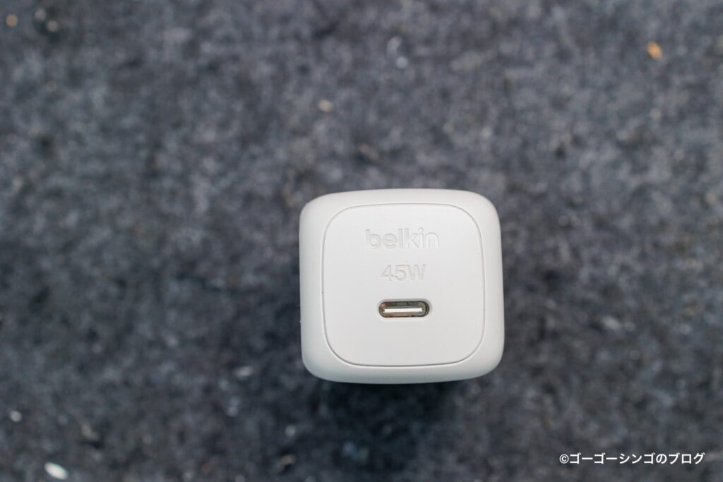 Belkin UltraCharge Modular Charging Dockの充電器