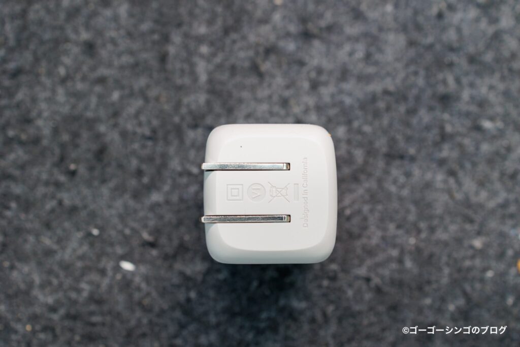 Belkin UltraCharge Modular Charging Dockの充電器