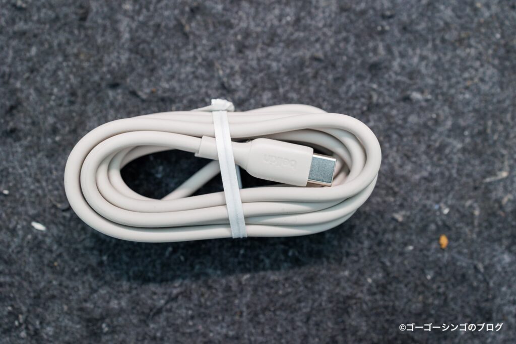 Belkin UltraCharge Modular Charging DockのUSB-Cケーブル