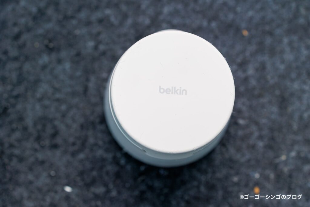 Belkin UltraCharge Modular Charging Dock