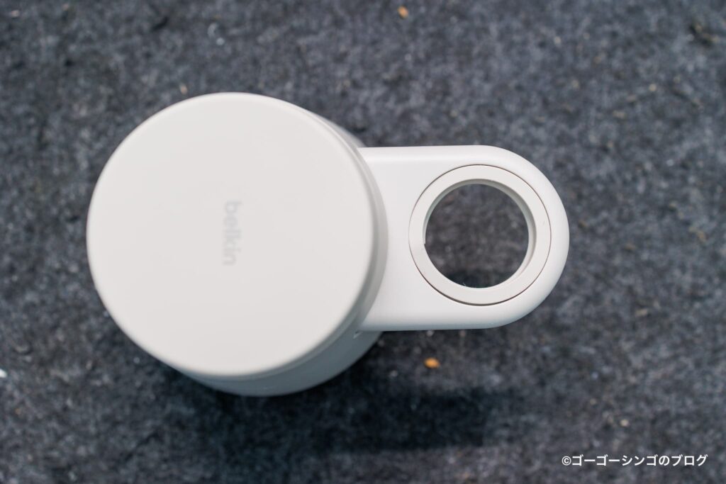 Belkin UltraCharge Modular Charging Dock