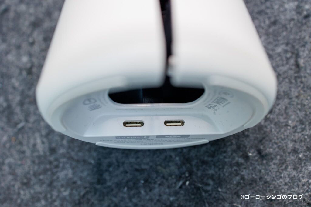 Belkin UltraCharge Modular Charging Dockの端子
