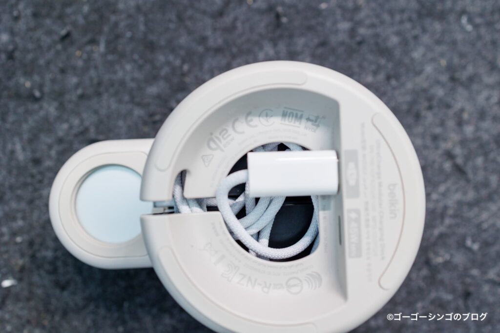 Belkin UltraCharge Modular Charging Dock