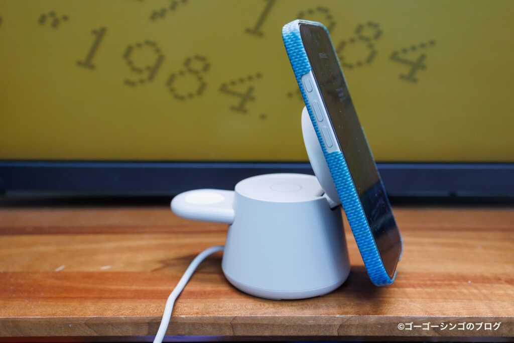 Belkin UltraCharge Modular Charging Dock