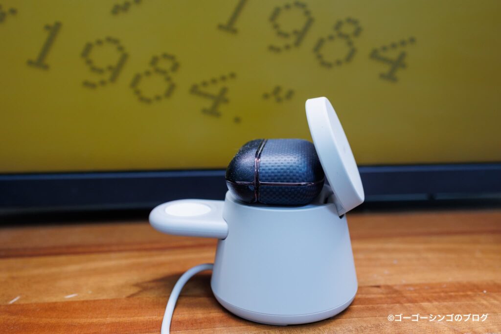 Belkin UltraCharge Modular Charging Dock