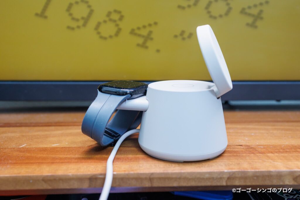 Belkin UltraCharge Modular Charging Dock