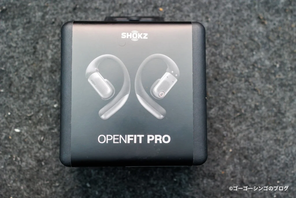 Shokz OpenFit Pro レビュー！HUAWEI FreeClip 2との比較や音漏れ