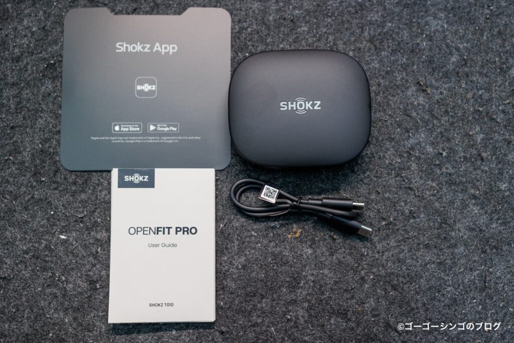 Shokz OpenFit Proの付属品