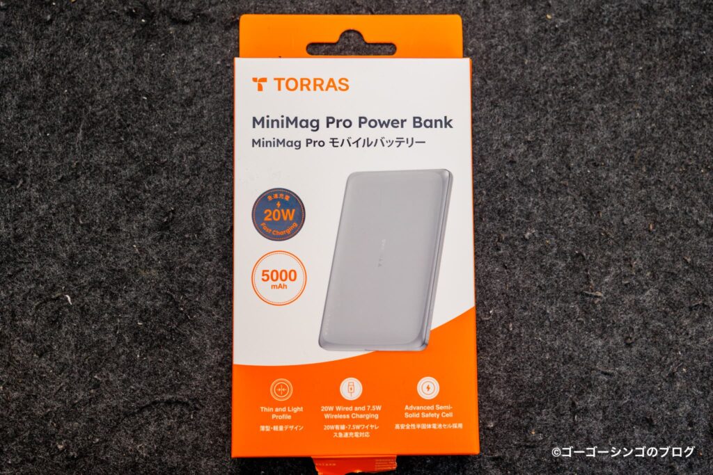 TORRAS MiniMag Pro