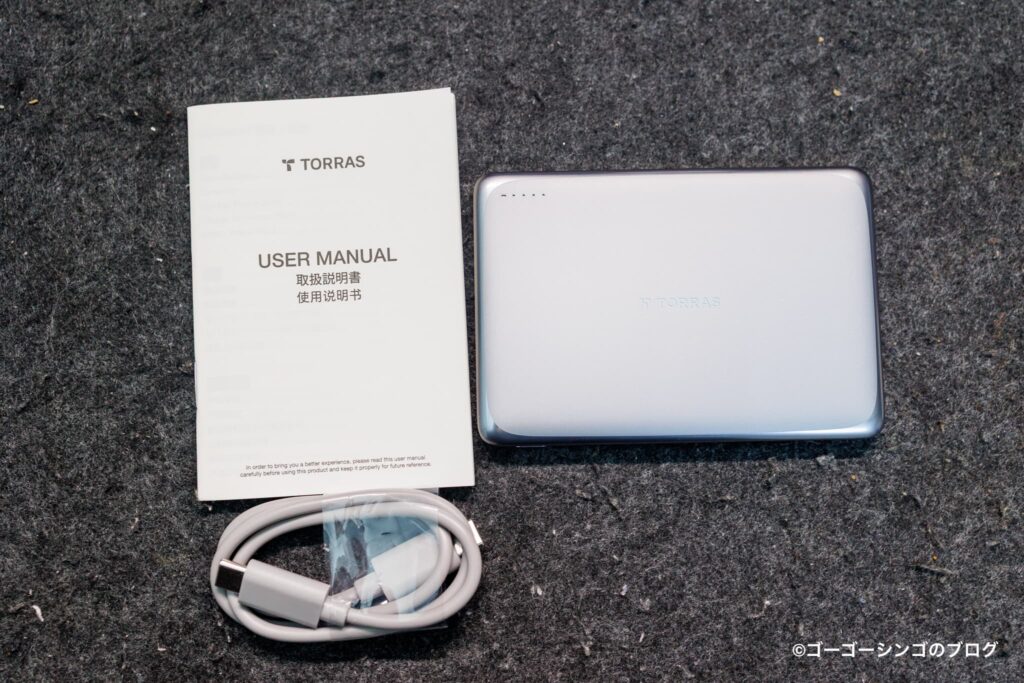 TORRAS MiniMag Proの付属品