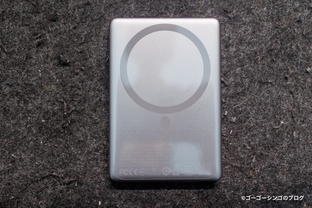 TORRAS MiniMag Pro