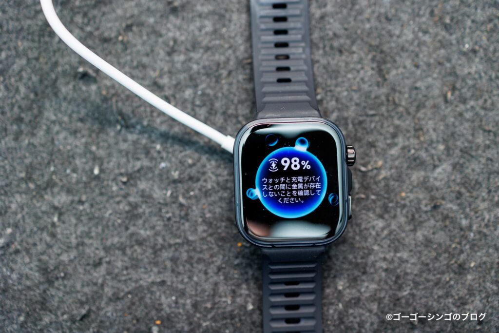 HUAWEI WATCH FIT 5 Proの充電方法