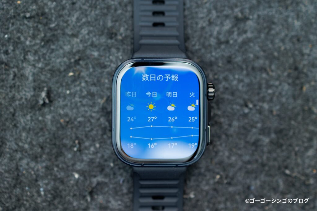 HUAWEI WATCH FIT 5 Proの天気