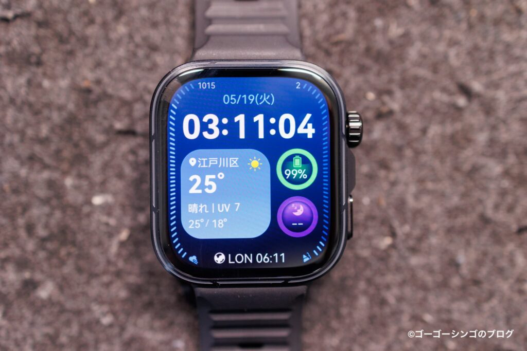 HUAWEI WATCH FIT 5 Proのディスプレイ
