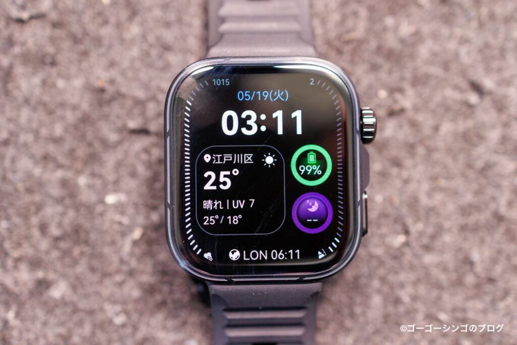 HUAWEI WATCH FIT 5 Proの常時表示ディスプレイ