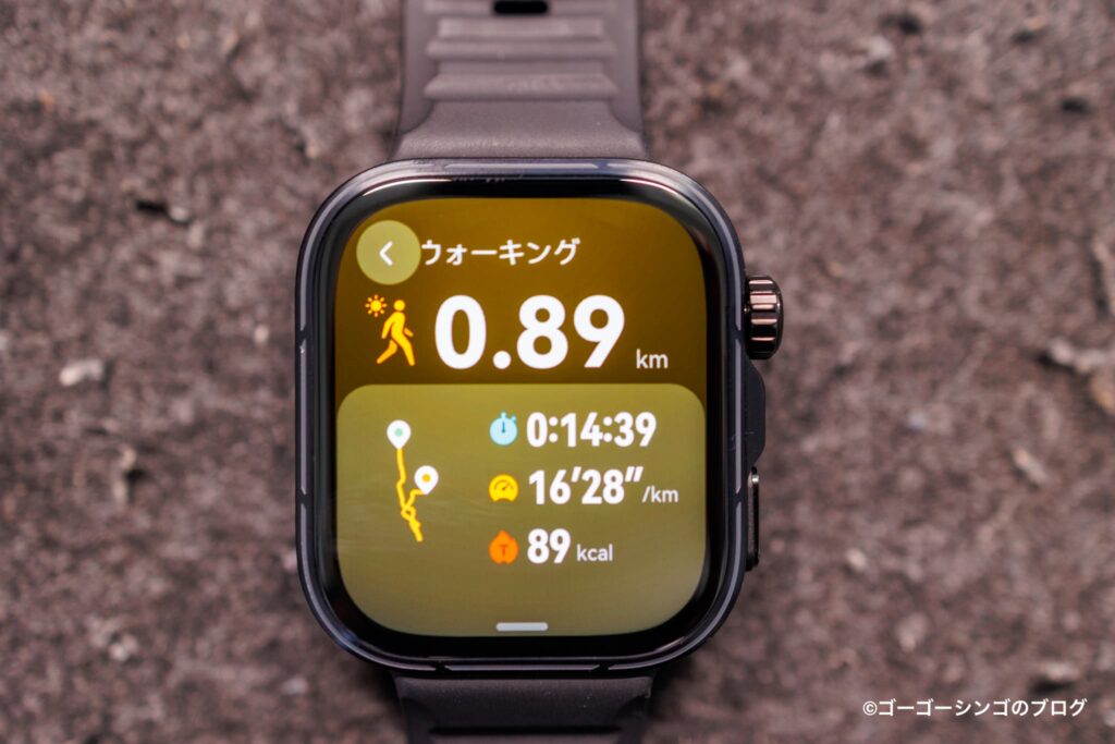 HUAWEI WATCH FIT 5 Proの屋外ウォーキング