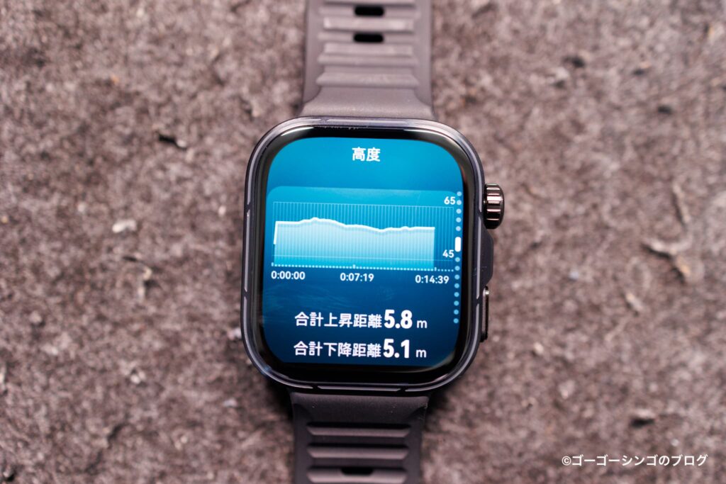 HUAWEI WATCH FIT 5 Proの屋外ウォーキング