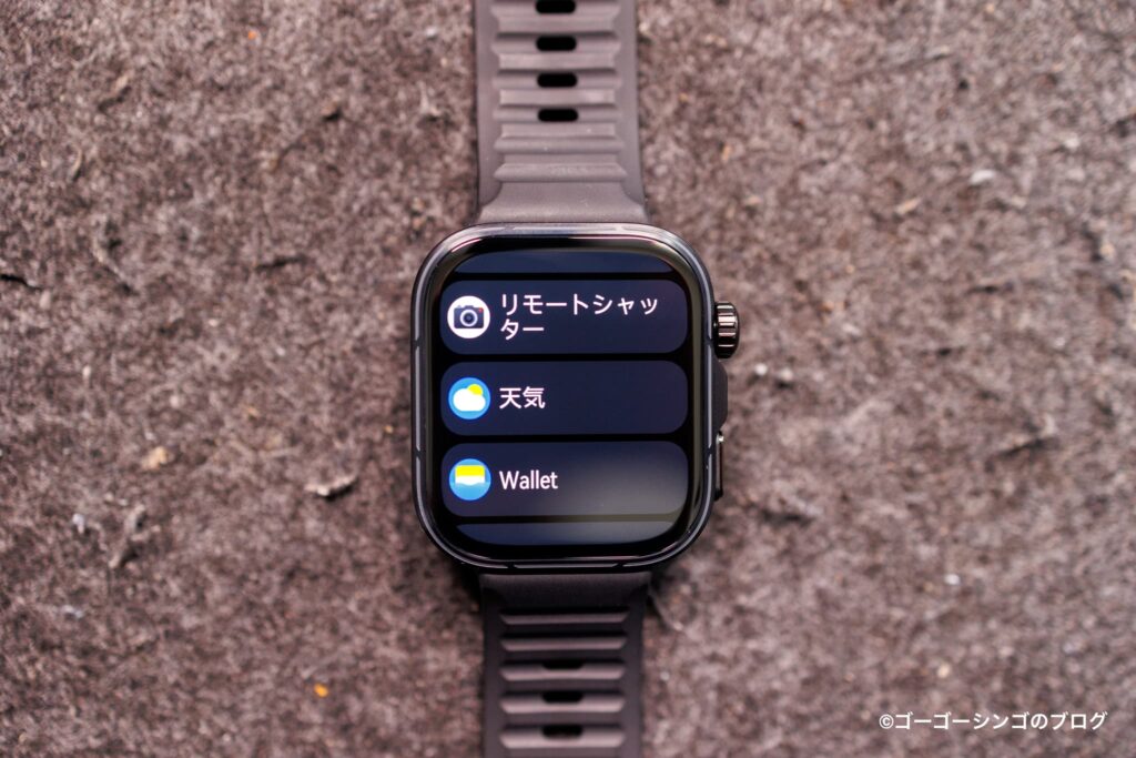 HUAWEI WATCH FIT 5 ProのLTPOディスプレイ