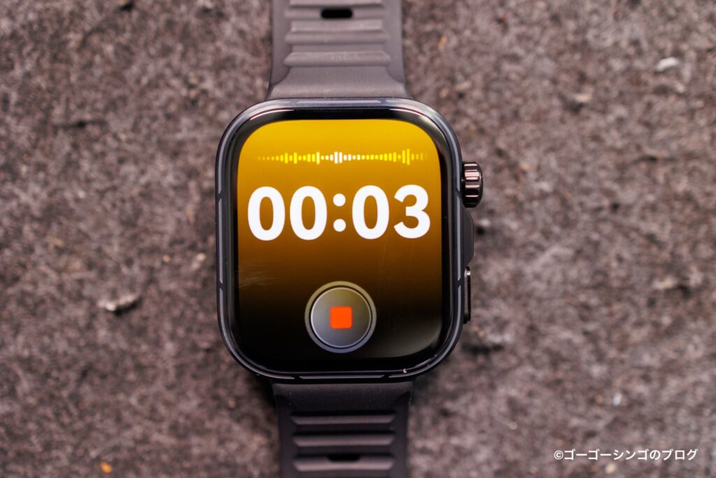 HUAWEI WATCH FIT 5 Proの音声メモ