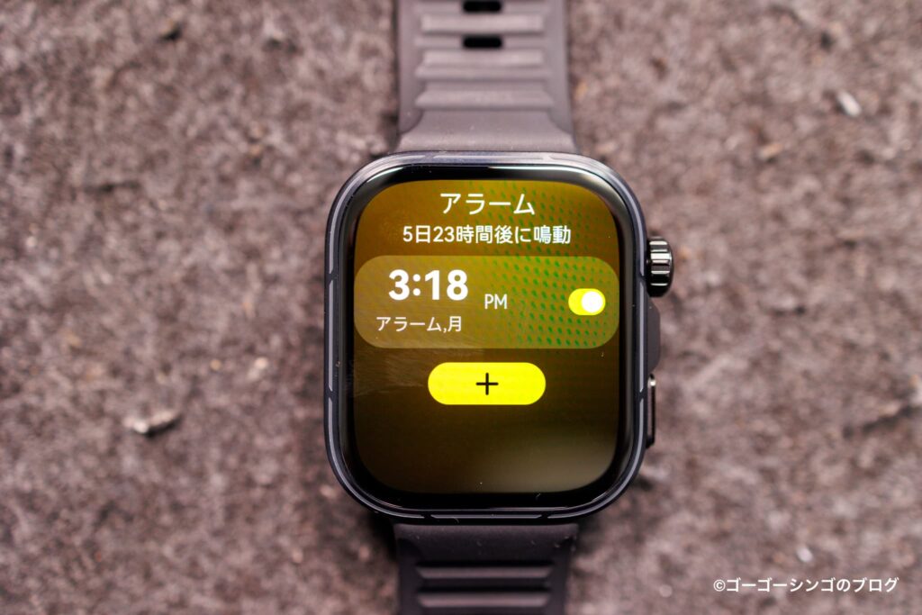 HUAWEI WATCH FIT 5 Proのアラーム