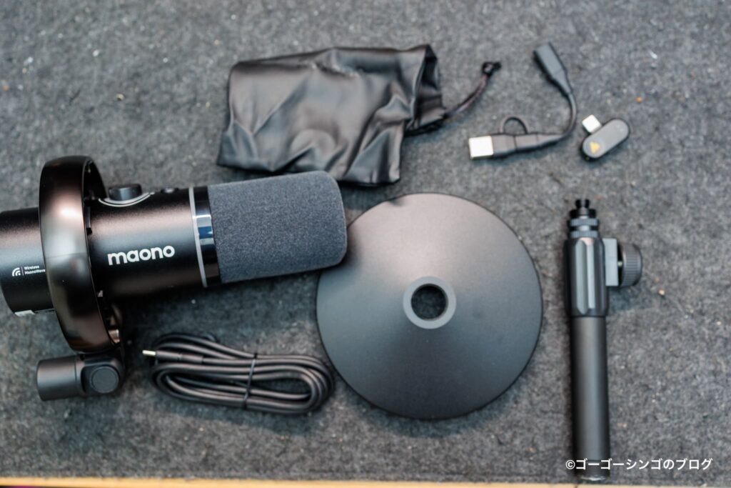 Maono PD200W Hybridの付属品