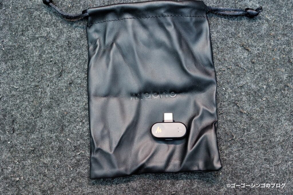 Maono PD200W Hybridのレシーバー