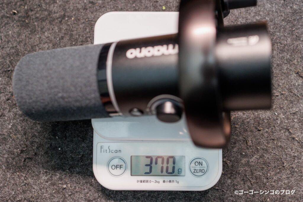 Maono PD200W Hybridの重さ