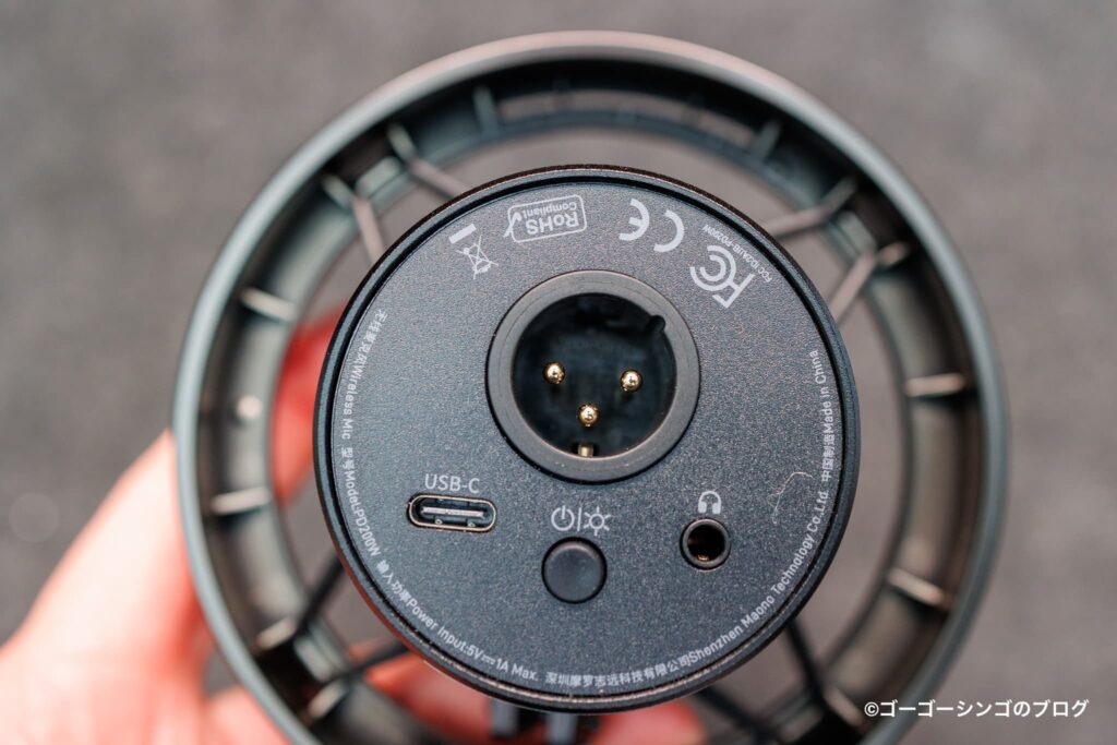 Maono PD200W HybridのXLR端子