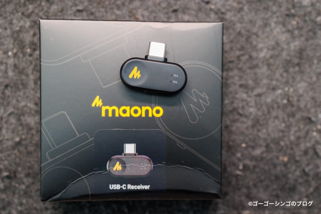 Maono PD200W Hybridのレシーバー