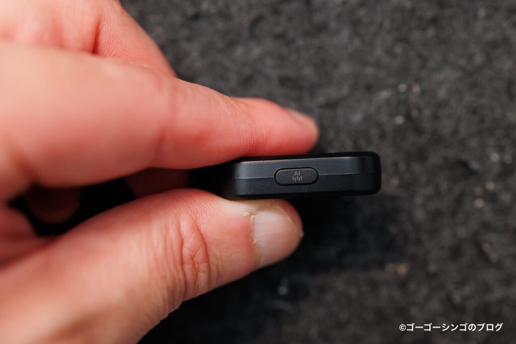 Maono PD200W Hybridのレシーバー