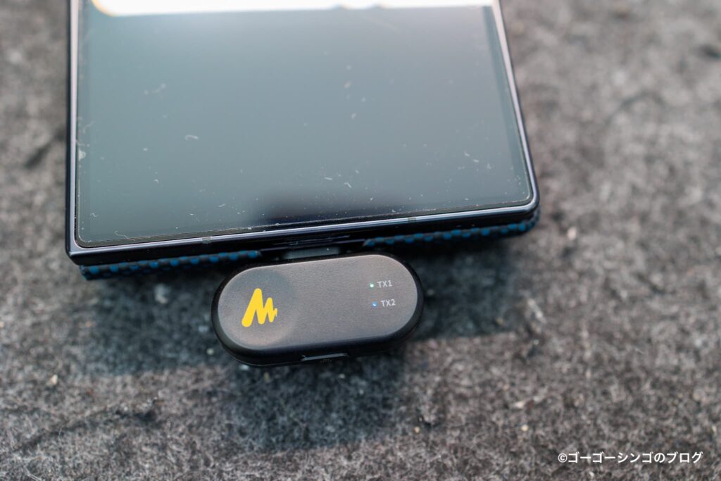 Maono PD200W Hybridのワイヤレス接続