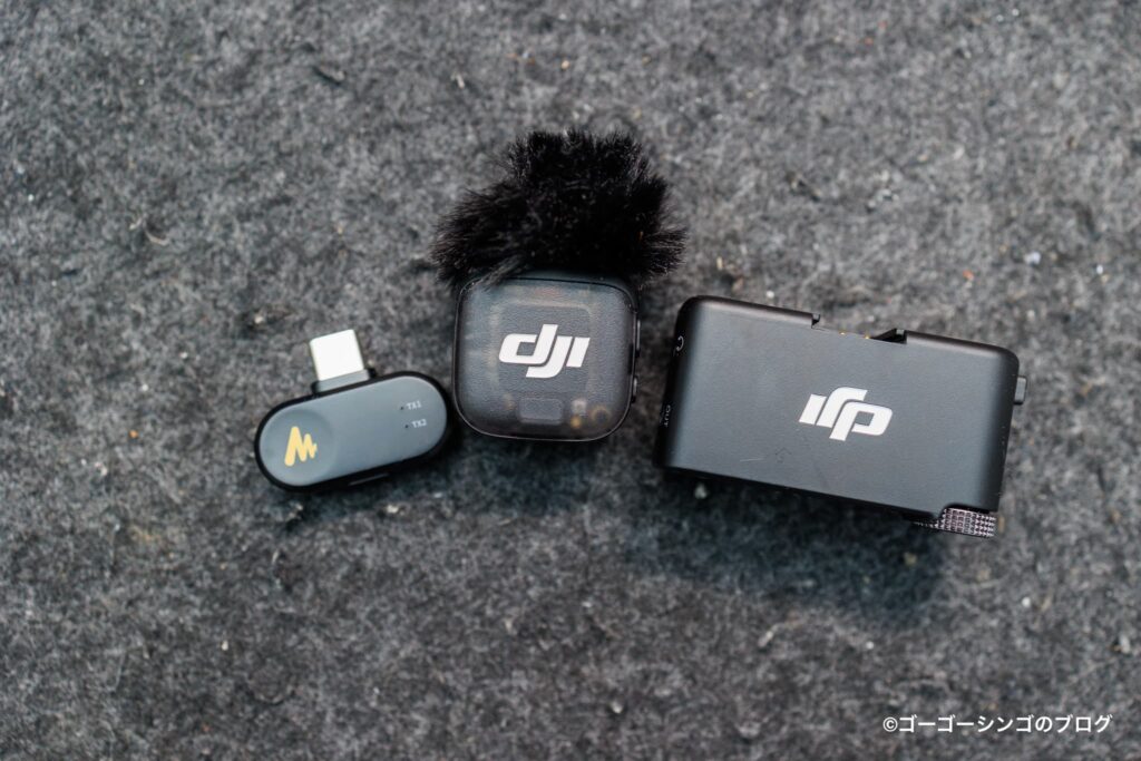 Maono PD200W HybridのレシーバーとDJI Mic 3