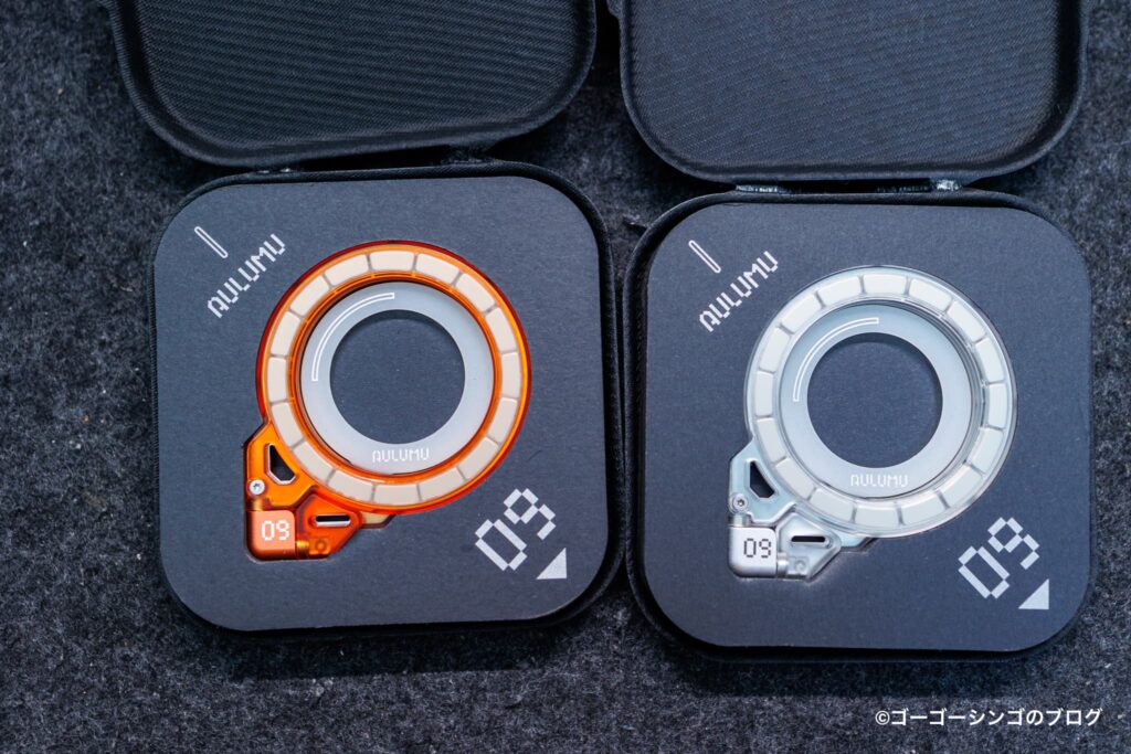 Aulumu G09 Ghostのオレンジ＆シルバー
