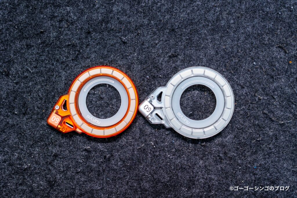 Aulumu G09 Ghostのオレンジ＆シルバー