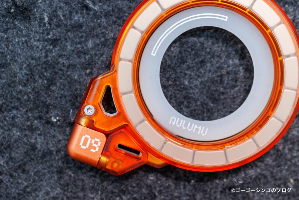 Aulumu G09 Ghostのオレンジ