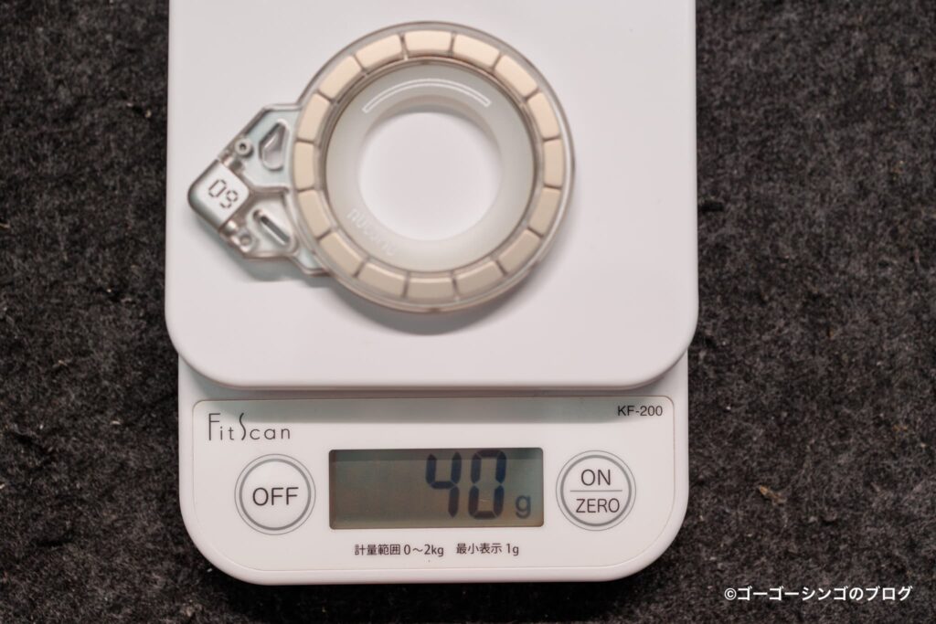 Aulumu G09 Ghostのシルバーの重さ