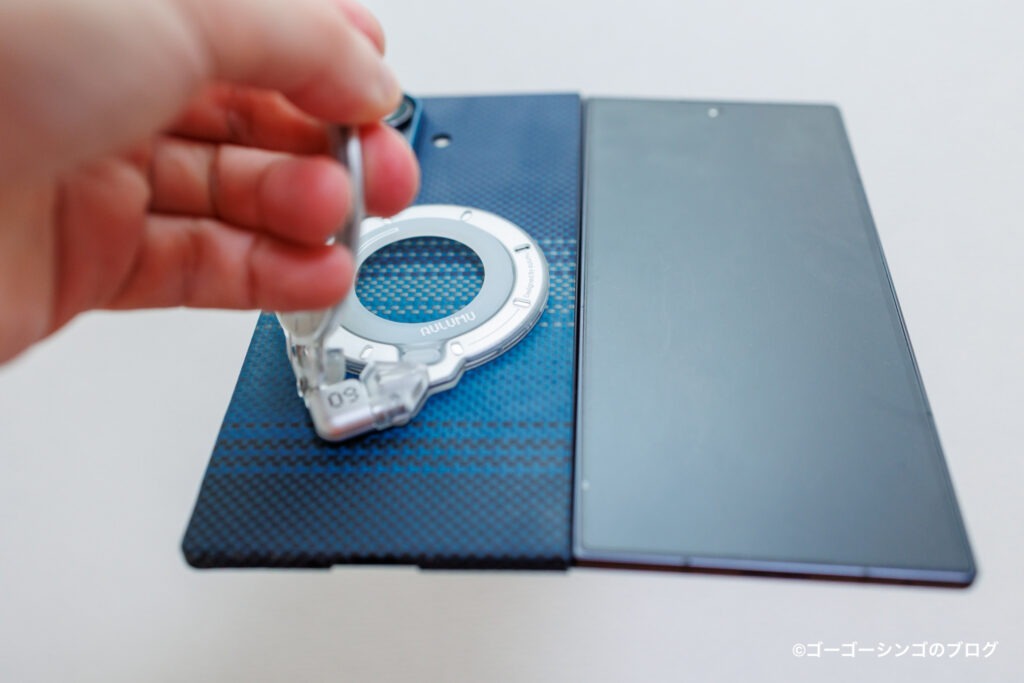 Aulumu G09 Ghostの強力なN52マグネットで圧倒的な安定感