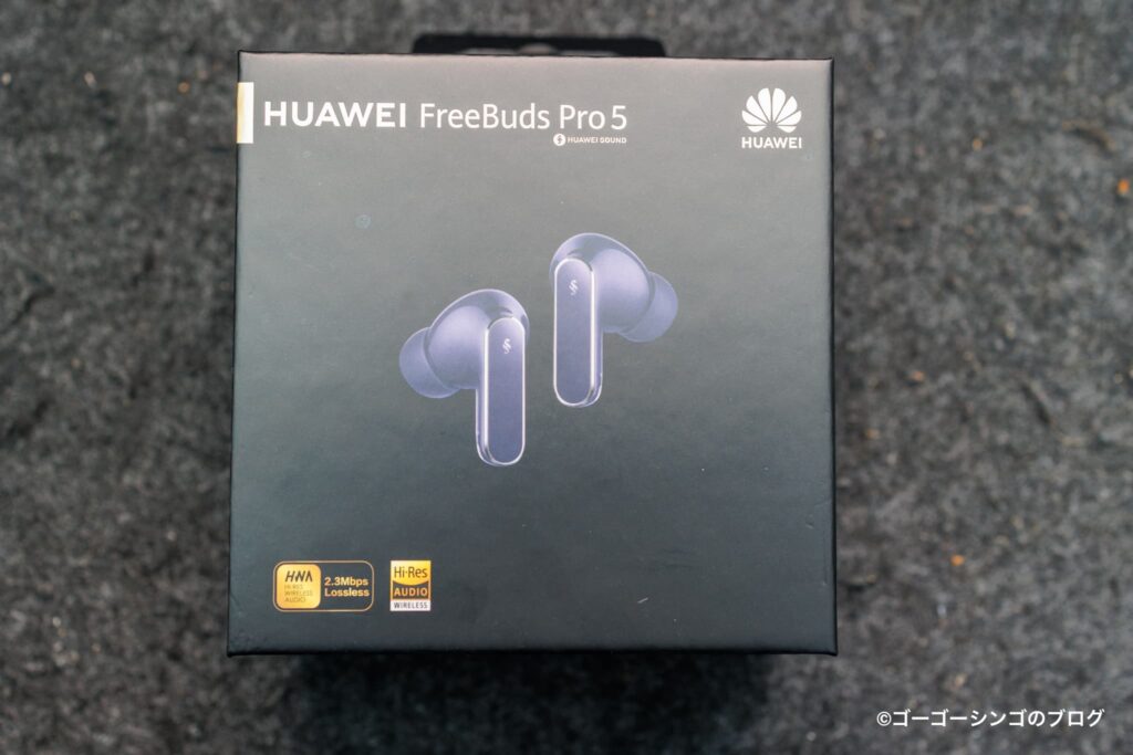 HUAWEI FreeBuds Pro 5の箱