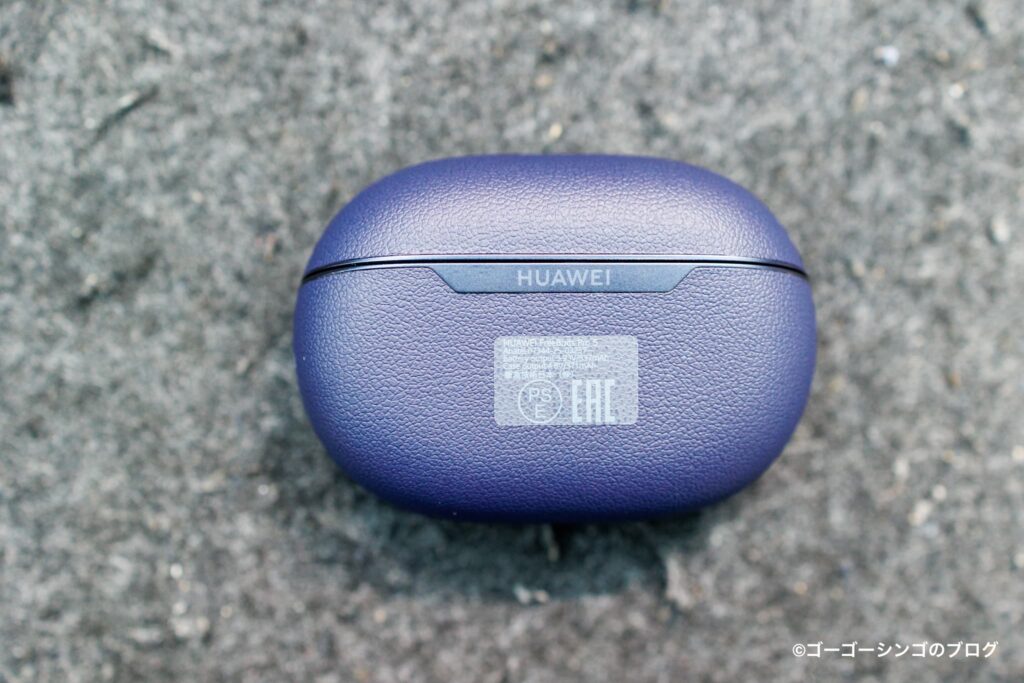 HUAWEI FreeBuds Pro 5