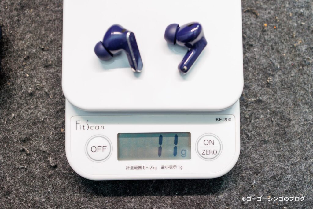 HUAWEI FreeBuds Pro 5の重さ