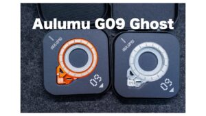 Aulumu G09 Ghost